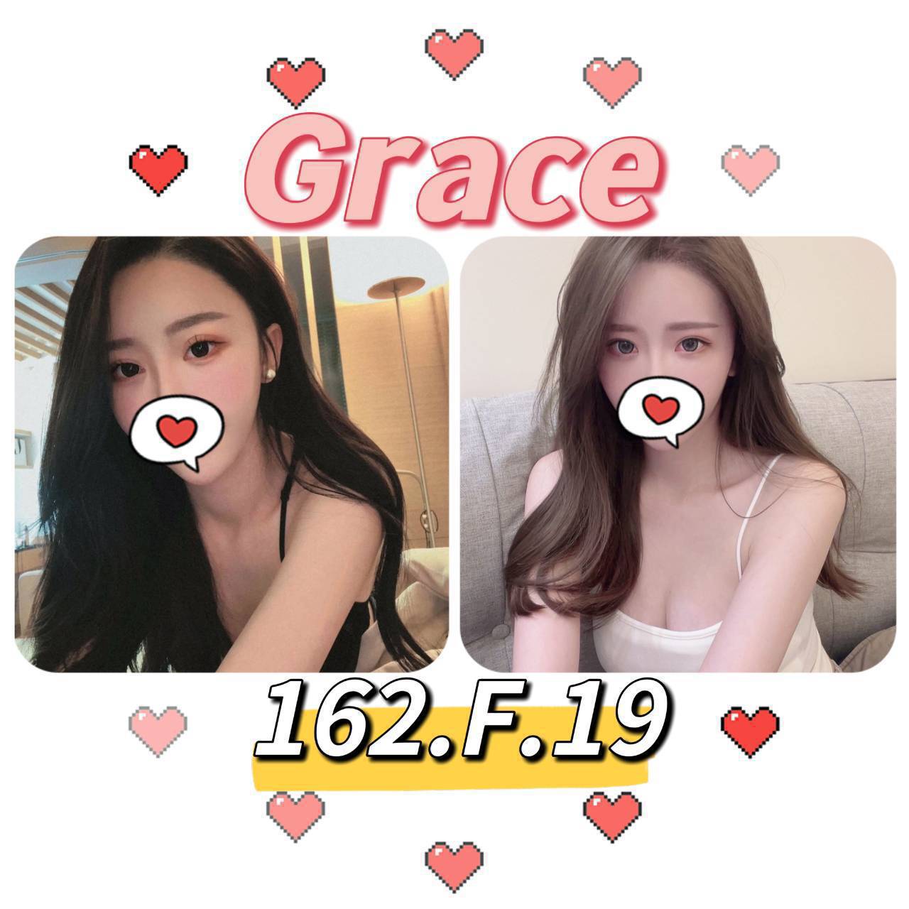 高雄個工 糖糖 161|34D|